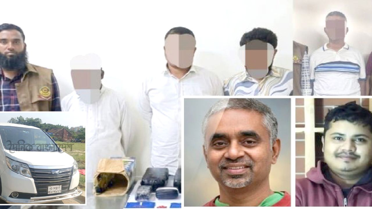 &lsquo;মাদক সম্রাট&rsquo; জসিম-সাইফুলসহ চক্রের ৪ সদস্য গ্রেফতার