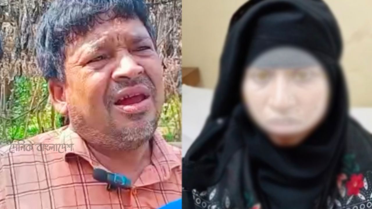 সম্পত্তির বিরোধের জেরে স্ত্রীকে ধর্ষণের অভিযোগে ভাই-বোন ও শাশুড়ীসহ ১৫ স্বজনের নামে 'সাজানো' মামলা করলেন মাদক কারবারি নুর উদ্দীন