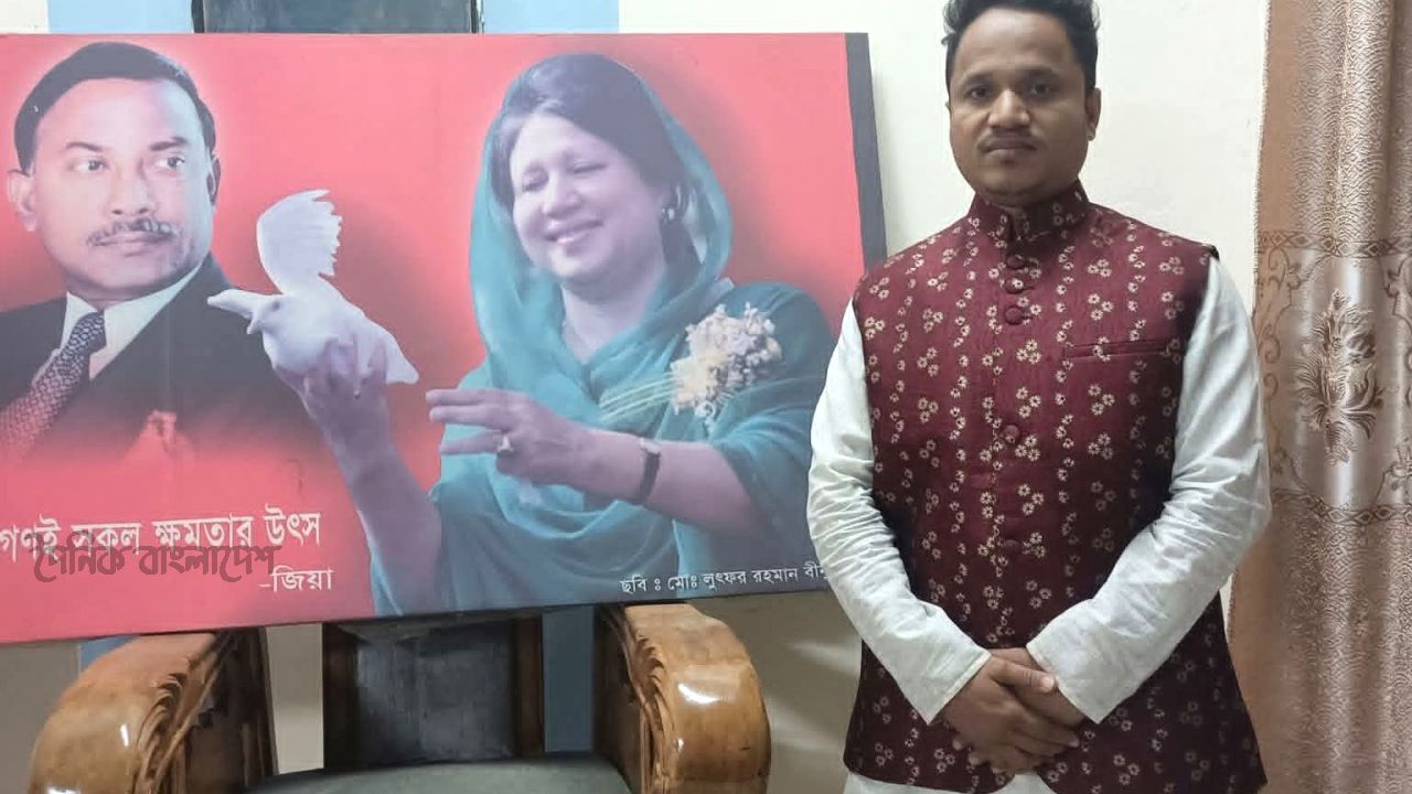 চাঁদাবাজির প্রতিবাদ করায় উখিয়ায় যুবদল নেতা বহিষ্কারের অভিযোগ