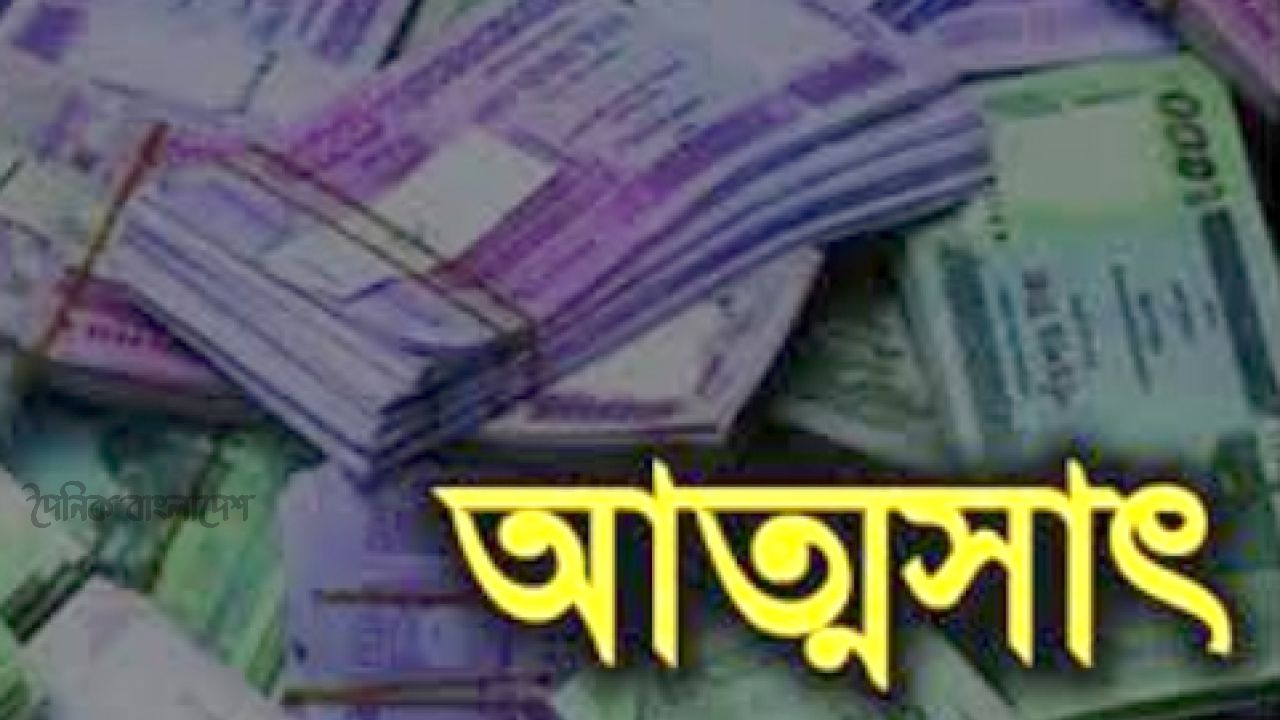 স্বর্ণ, টাকা আত্মসাৎ ও গোপন বিয়ে- স্ত্রীর বিরুদ্ধে স্বামীর গুরুতর অভিযোগ