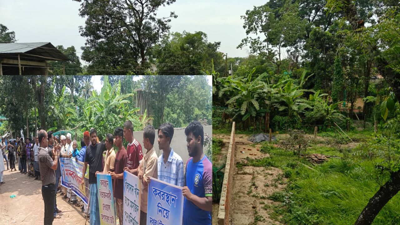 উত্তর কলাউজান কবরস্থানে প্রাচীর ঘিরে বিতর্ক, প্রতিবাদে ফুঁসে উঠলেন মুসল্লি ও স্থানীয়রা