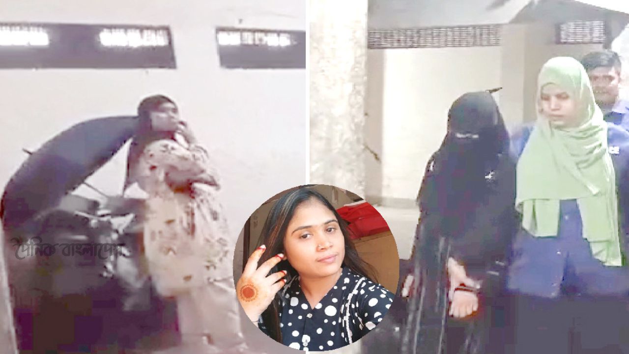 সাংবাদিককে ফাঁসাতে গিয়ে অবশেষে অস্ত্র মামলায় কারাগারে রাক্ষুসে নারী অজুফা বেগম