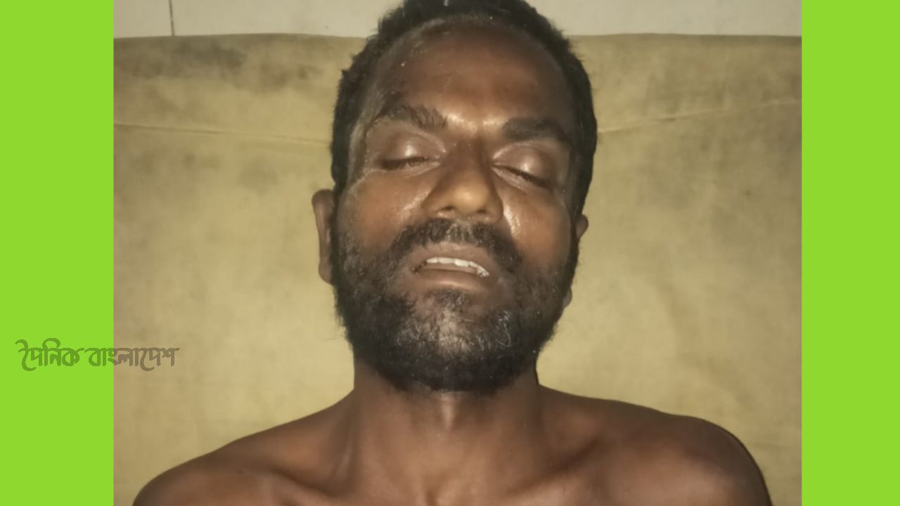 লোকটির পরিচয় পেতে সহযোগিতা করুন।