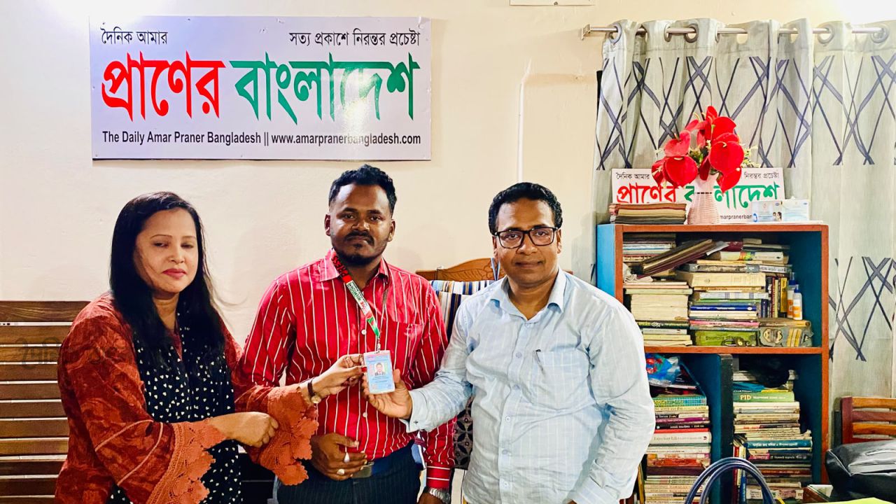 জাতীয় দৈনিক আমার প্রাণের বাংলাদেশ পত্রিকার কক্সবাজার জেলা ব্যুরো প্রধান হয়েছে সাংবাদিক ছৈয়দুল আমিন সাঈদ।