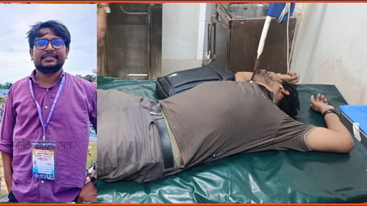সংবাদ প্রকাশের জের: সন্ত্রাসীদের হামলায় গুরুতর আহত সাংবাদিক জয়  কক্সবাজার সদর হাসপাতালে ভর্তি