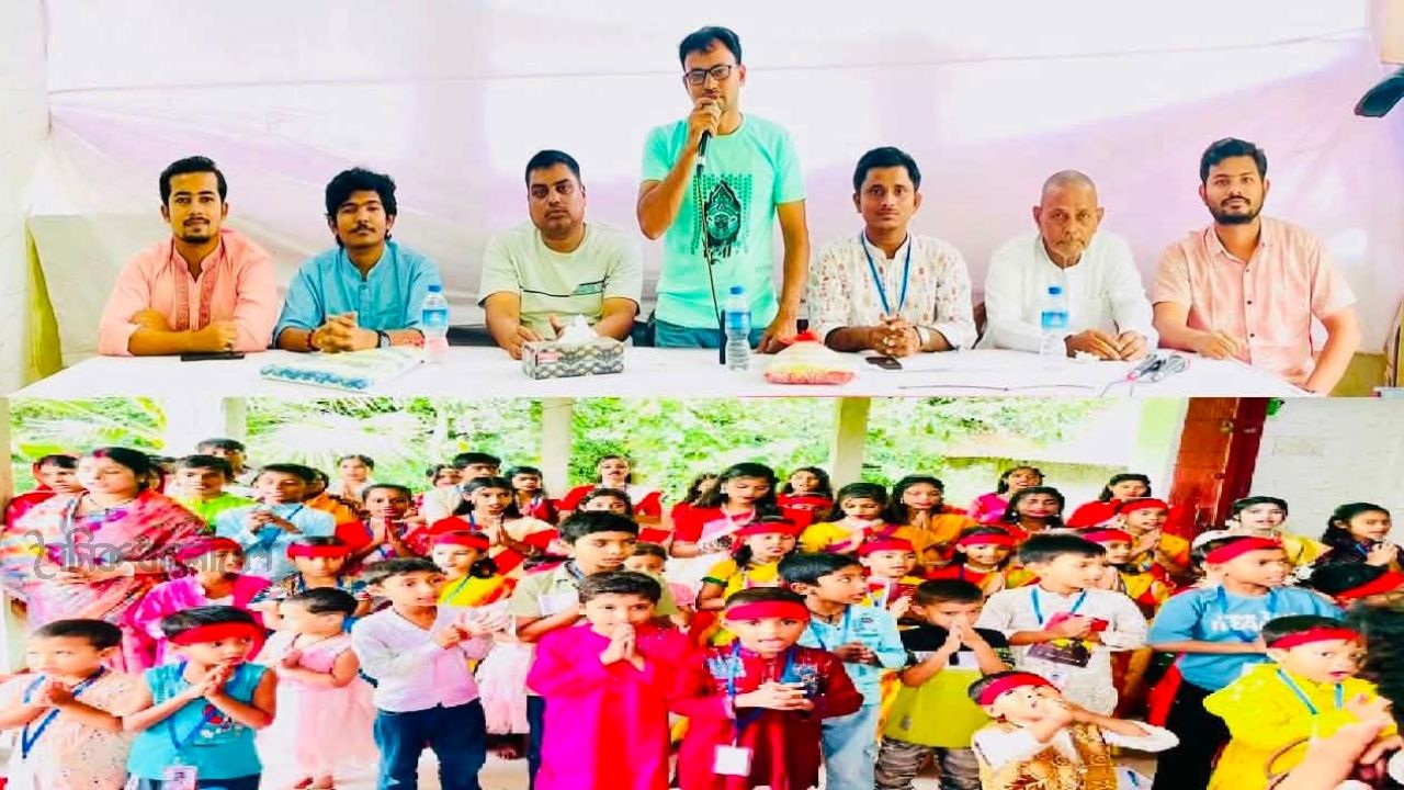 লোহাগাড়ায় শ্রীকৃষ্ণের জন্মাষ্টমী উপলক্ষে শতকণ্ঠে গীতাপাঠ ও ধর্মীয় সাংস্কৃতিক অনুষ্ঠান