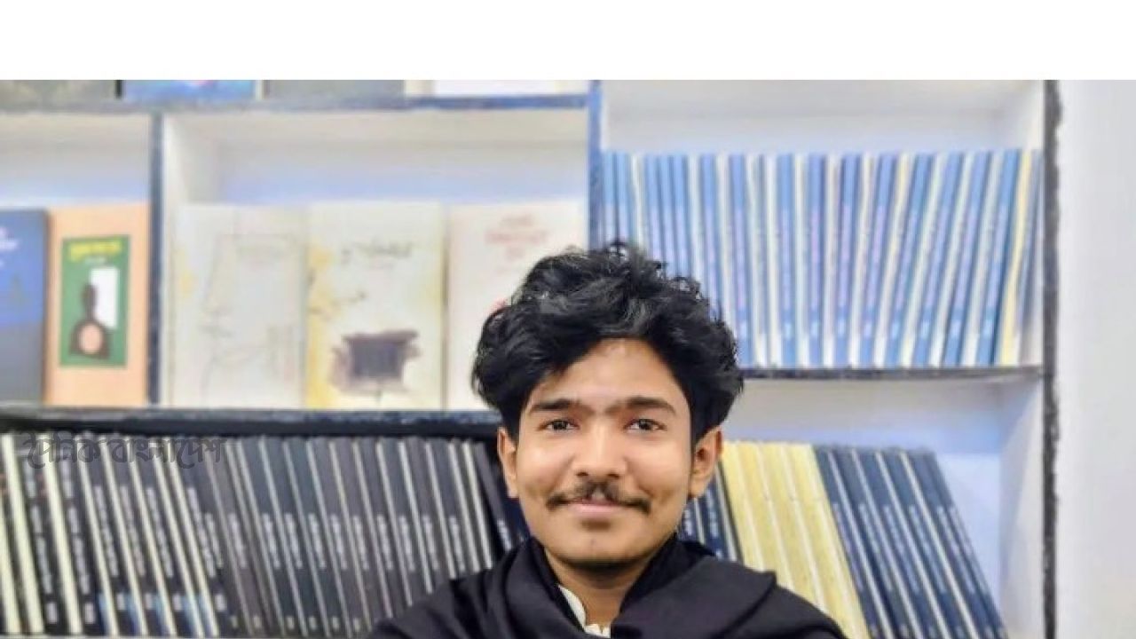 বেরঙিন জীবন কবিতা লেখক সৌমেন দত্ত